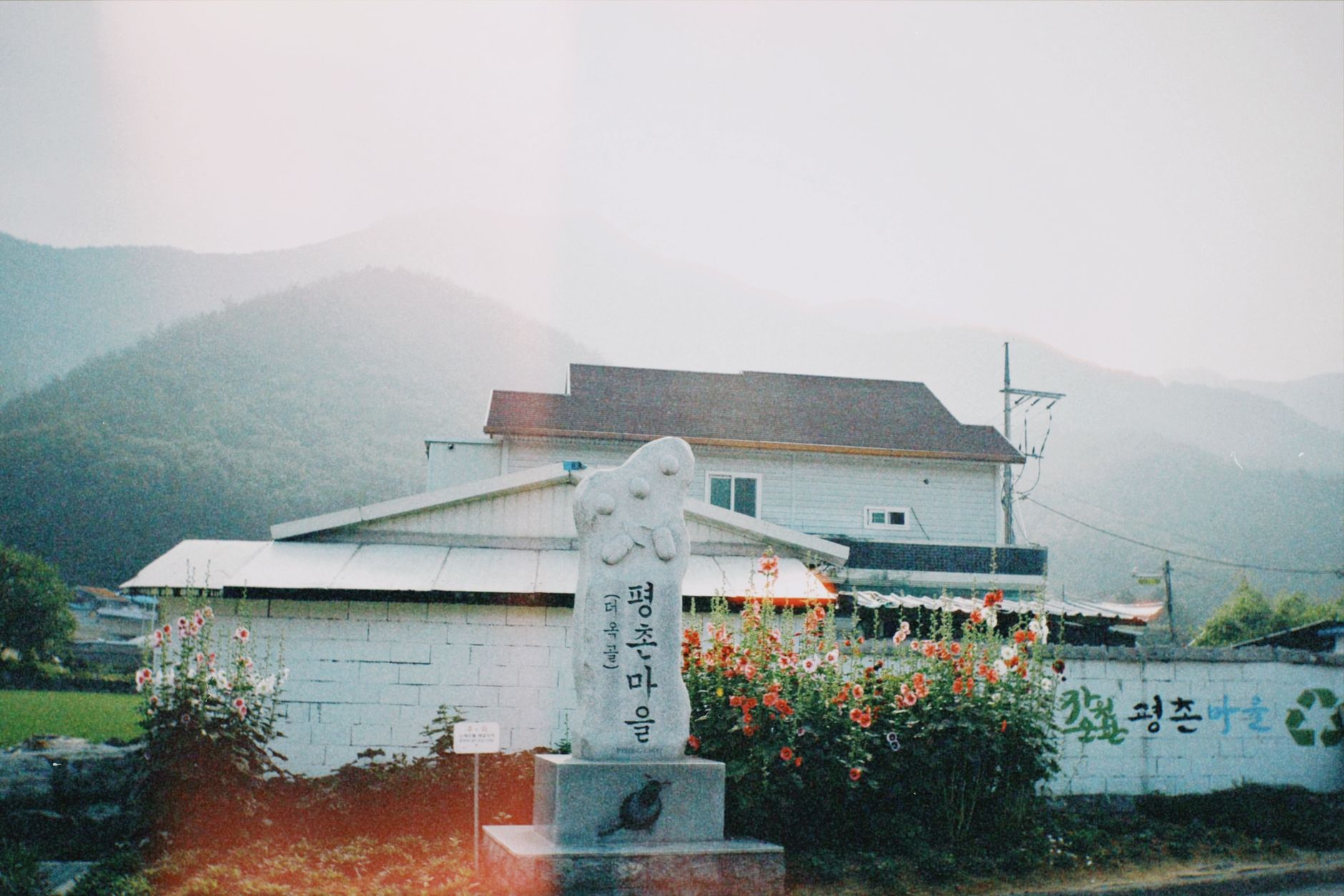 공자 명언 - 사람의 마음을 얻는 가장 쉬운 길